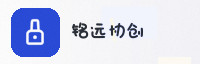 合作伙伴